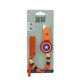 سفاري سلسلة سكاتة(من عمر يوم)