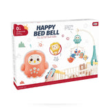 ملاهي السرير