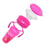 سفاري كوب 360 درجة 300ملي(من عمر 12شهر)