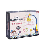 Amusement Musical Bed Park (giraffe)