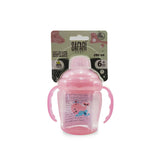 سفاري كوب بماصة سيليكون(من عمر6شهور )(280ملي)