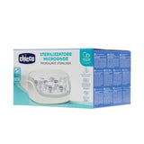 شيكو معقم ادوات - ميكروويف(اورجينال ايطالي)