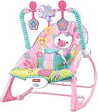 كرسى بونسر روكرمع العاب ممتعة و موسيقى هادئة