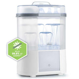 شيكو معقم ومجفف للبرونات