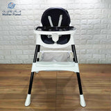 Burbay High Chair Rocker (MDL-AG8033)