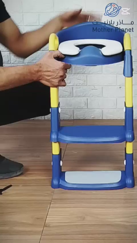 Potty Stairs Anti-Slip MDL(BC-108)