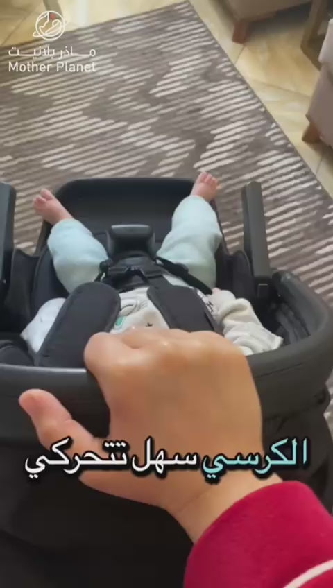 Kidilo High Chair (MDL-MY009)