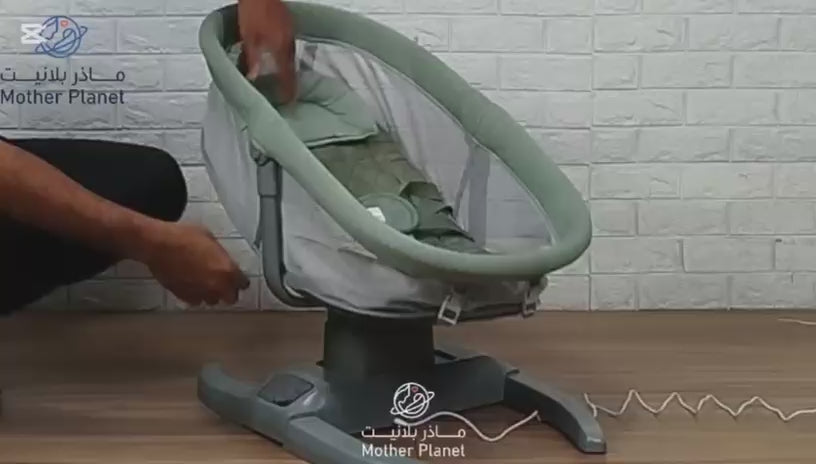 Mastela H multi- motion baby cradle