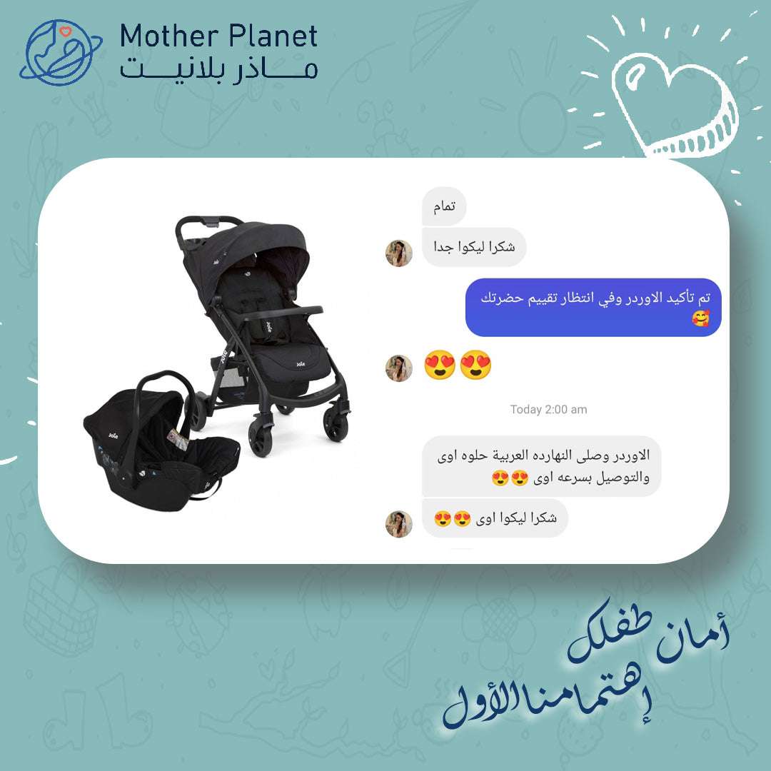 Joie Muze Travel System - Stroller + Car Seat (Black)
