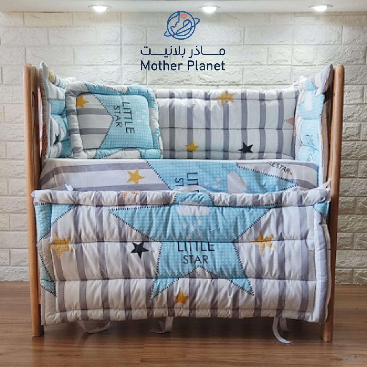 Wooden Baby Bed Offers (Foldable Big Size)