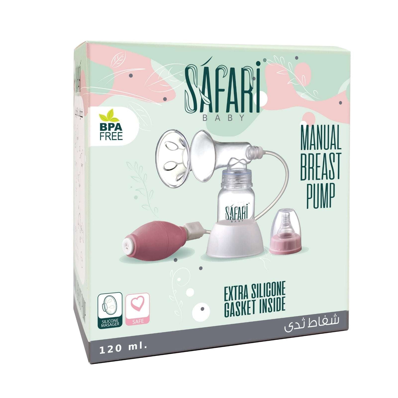 Safari Manual breast pump and bottle 120ml