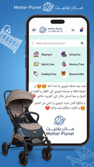 بورباي استرولر قابل للطي بيد واحده(موديل AG554)