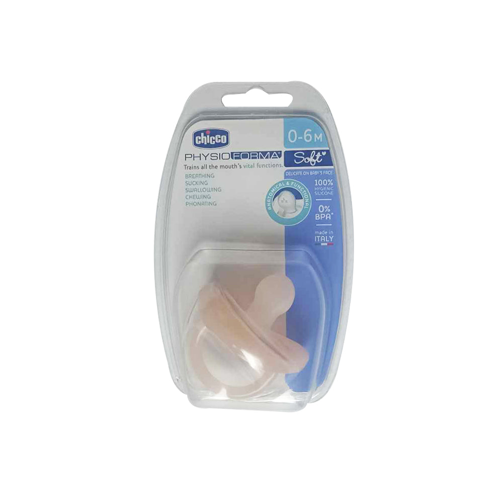 Chicco PhysioForma Soft Silicone Soother 0-6 Months