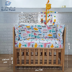 Wooden Baby Bed Offers (Foldable Small Size)