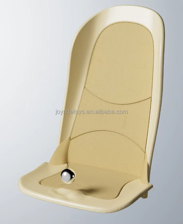 Electric Baby Stroller – MP25