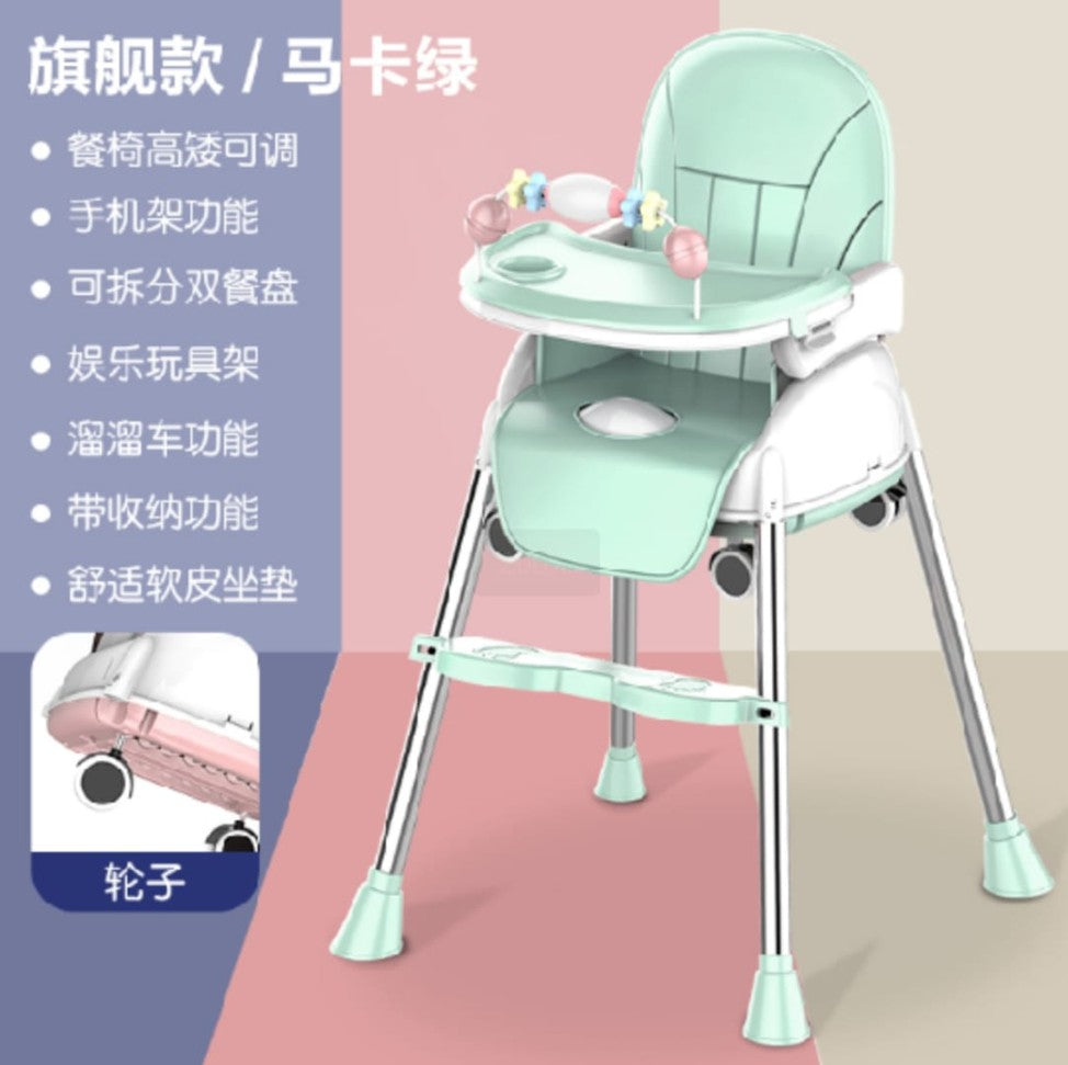 3-in-1 High Chair &walker