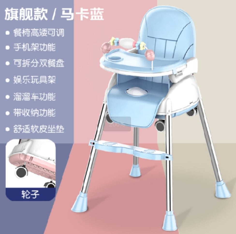 3-in-1 High Chair &walker