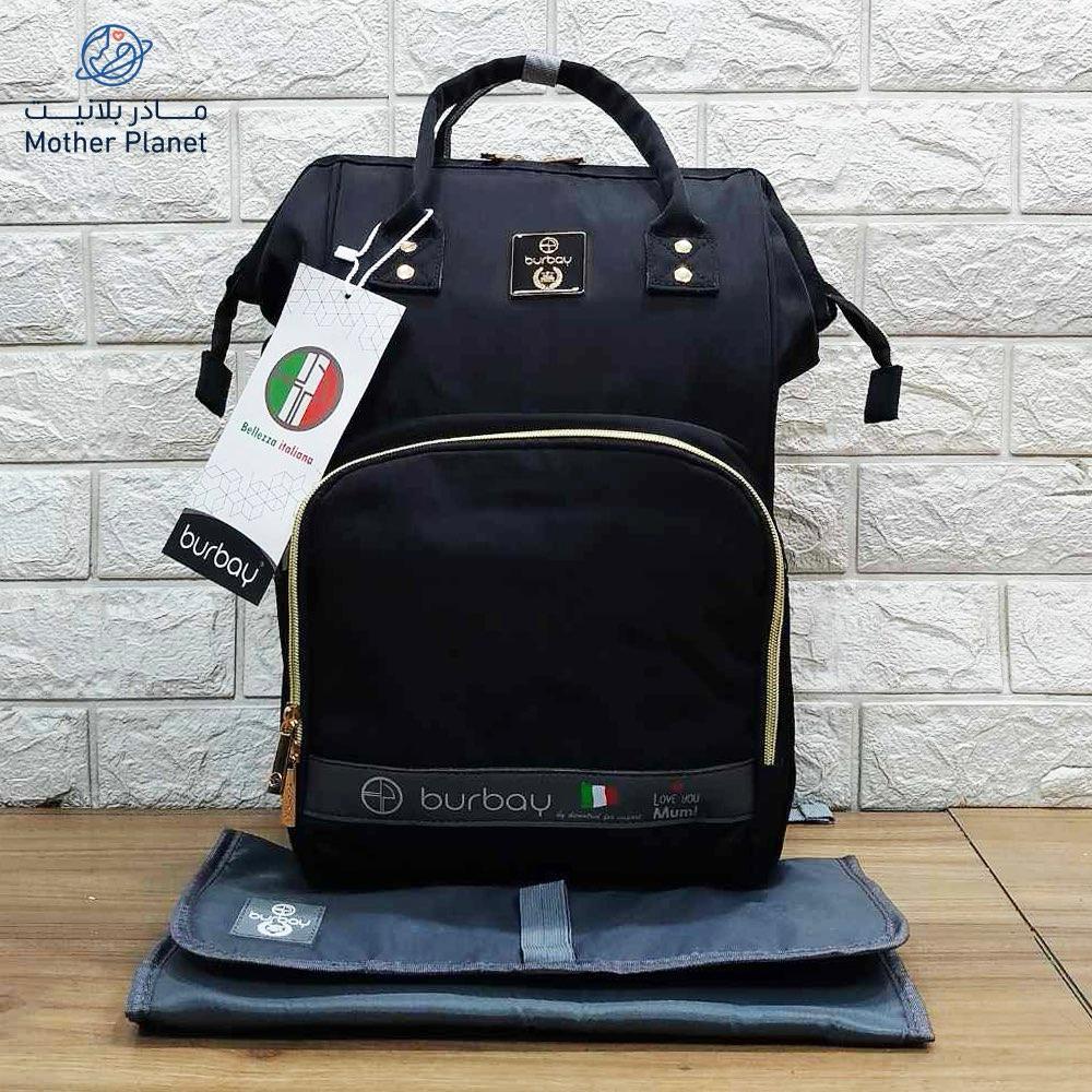شنطة بورباي لاطفال 