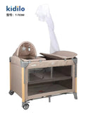 Kidilo Portable Baby Bed and Carry Cot MDL(T-703M)
