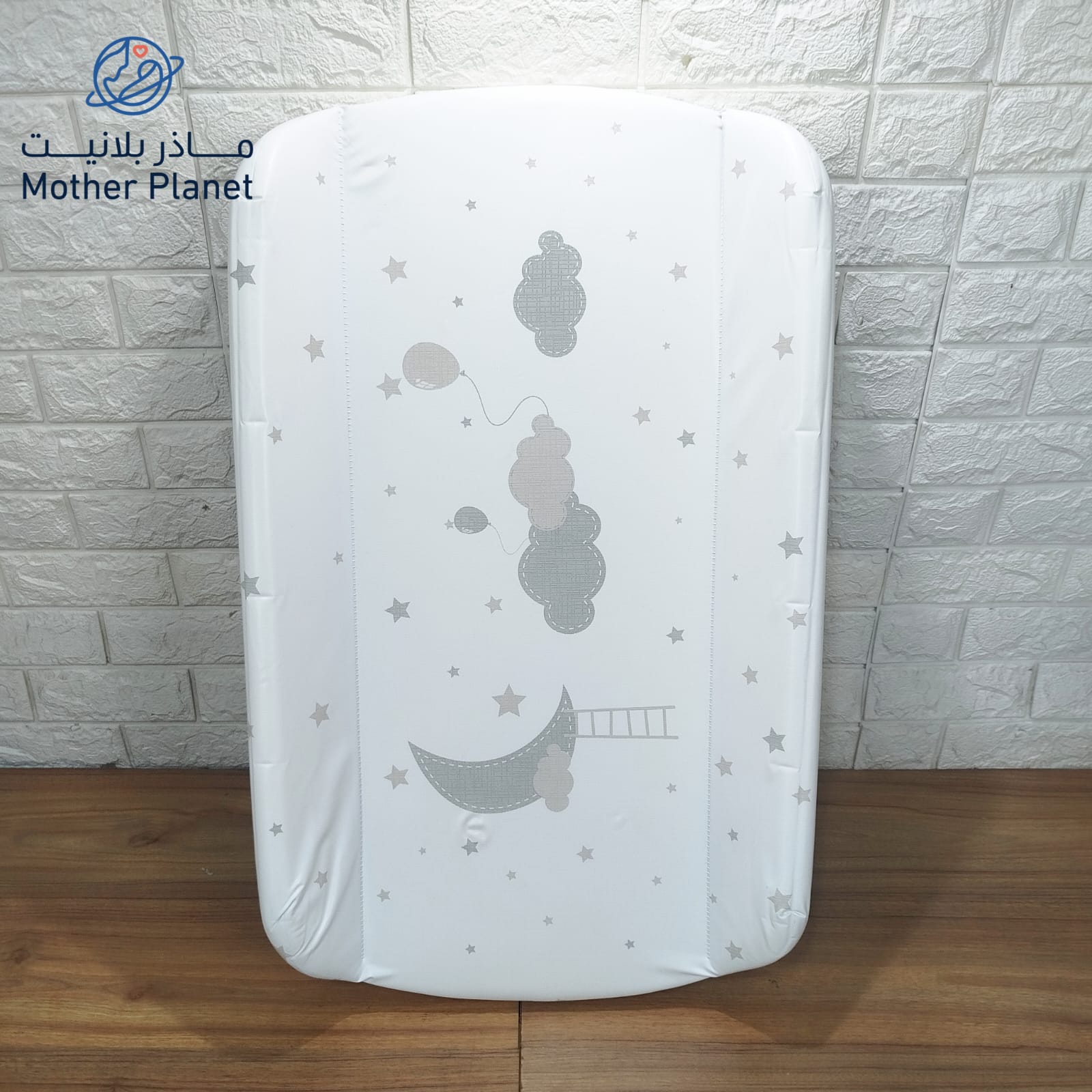 ترابيزه غيار 3*1 وبانيو منظم MDL(Qc6606 )