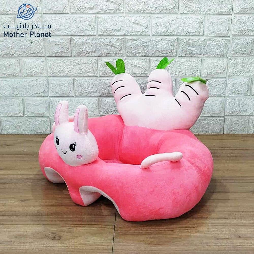 مسند جلوس للاطفال فايبر