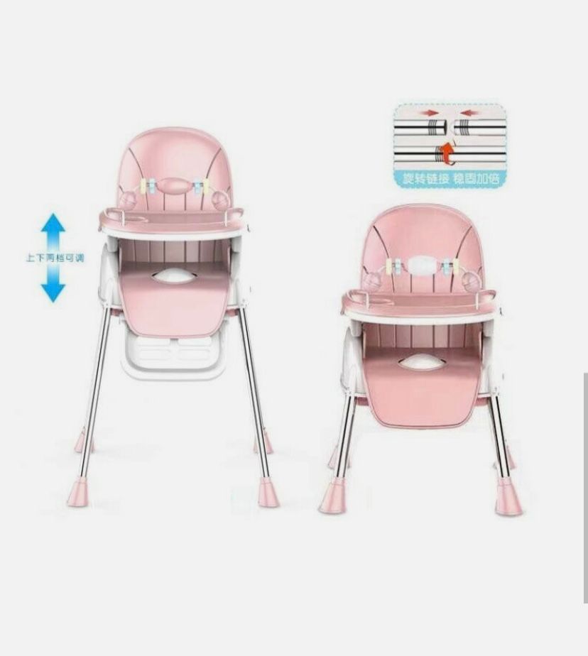 3-in-1 High Chair &walker
