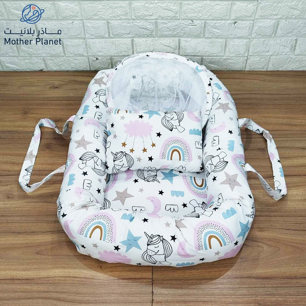 Portable Baby Nest With Cover