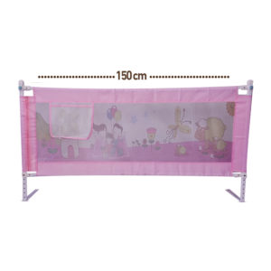 Bed Rail (Pink)